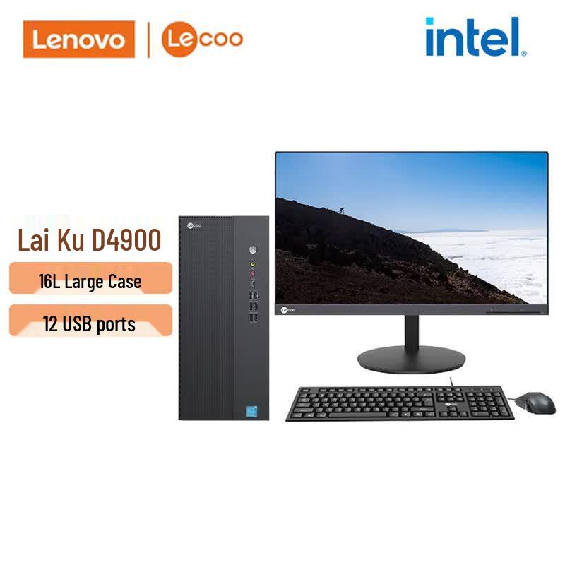 Lecoo D4900 Core i5 Business Desktop PC with 27-inch Monitor (CN version)