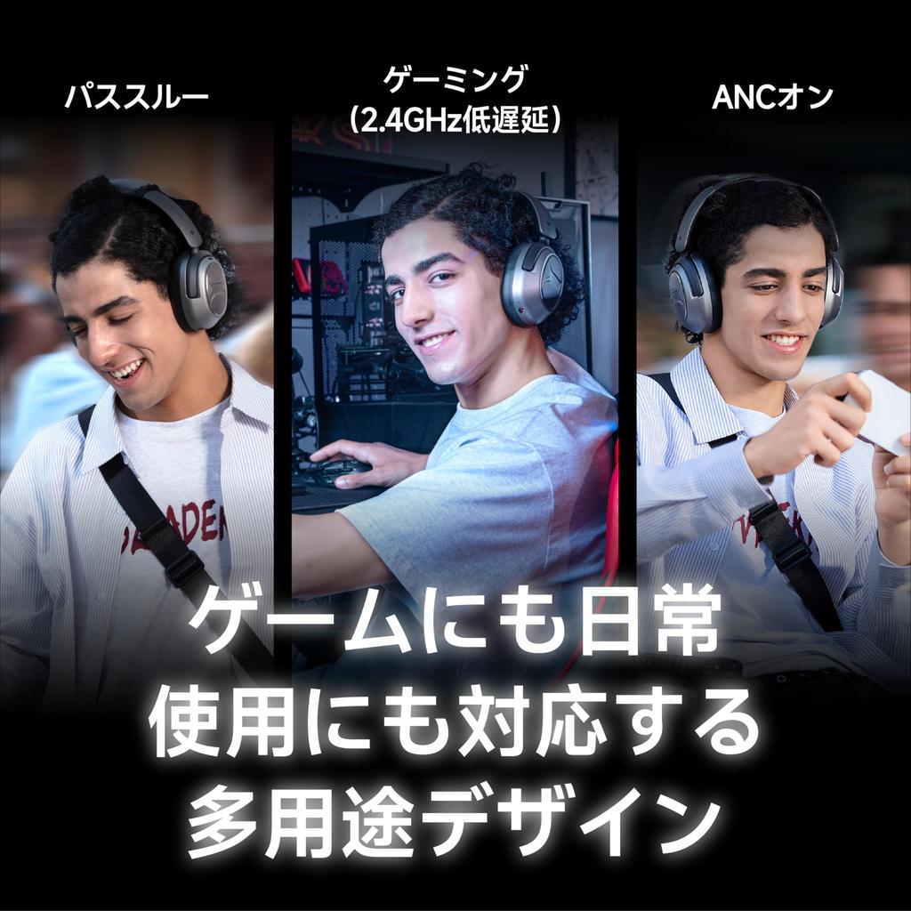 OXS Storm A2 Kabelloses Gaming Aktive Geräuschunterdrückung Bluetooth Low Dual EQ 70 Stunden Akkulaufzeit Kompatibel mit und Schwarzes Headset, Unterdrückung, 5.4, 2.4GHz