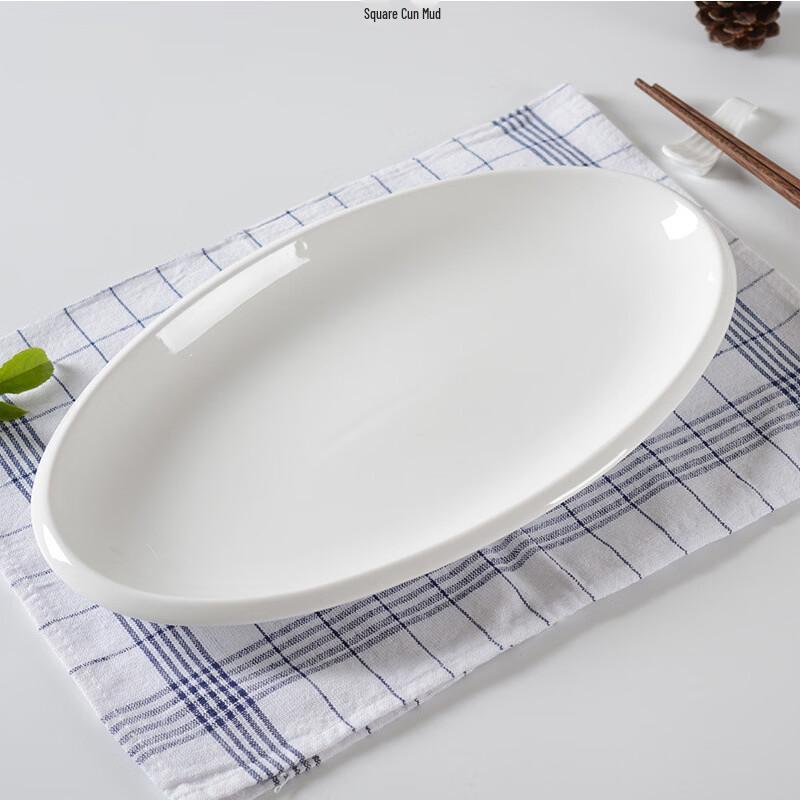 Wutuo Oval Thick-Rimmed Fish Plate