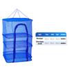 Versatile Usage Folding Drying Net Fruits And Vegetables Drying Insect-Proof Net