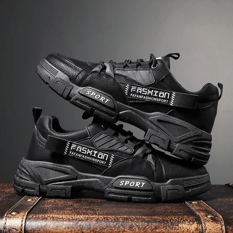 Men's Lightweight Long Standing Men's Shoes Autumn Men's Site Work Waterproof Non-slip Breathable Work Shoes