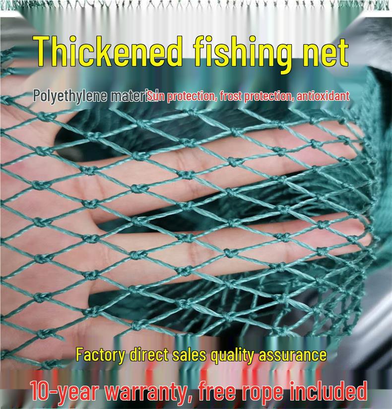Polyethylene Fishing Net Mesh Sheet for Enclosures, Cages, and Aquaculture Ponds