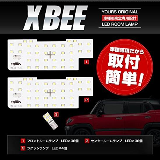 YOURS Suzuki XBEE dimming Custom LED Interior Light Set special for XBEE Custom Parts and Dress SUZUKI M (with adjustment) (with tools) Accessories,