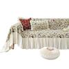New small fresh sofa towel, dandelion all-inclusive universal non-slip sofa cover, high-end skirt sofa cushion
