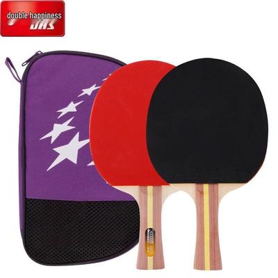 Conjunto de Raquete de Tênis de Mesa DHS 2 Estrelas 7 Camadas Madeira