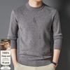 Fengxun Men's 100% Pure Wool Round Neck Pullover Sweater FXT6422