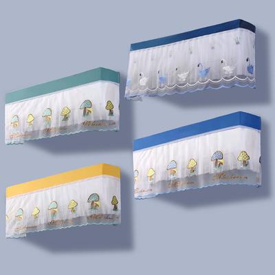 1PC Wall Mounted Air Conditioner Dust Cover Anti-dust Cover Polyester Air Conditioning Cover