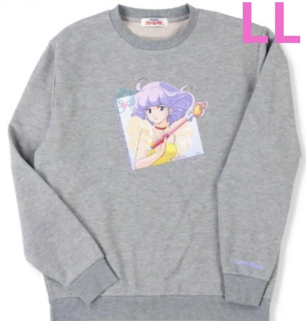 

[USED] Magical Angel Creamy Mami Sweatshirt, Gray, LL Size, Men s, Yu Morisawa