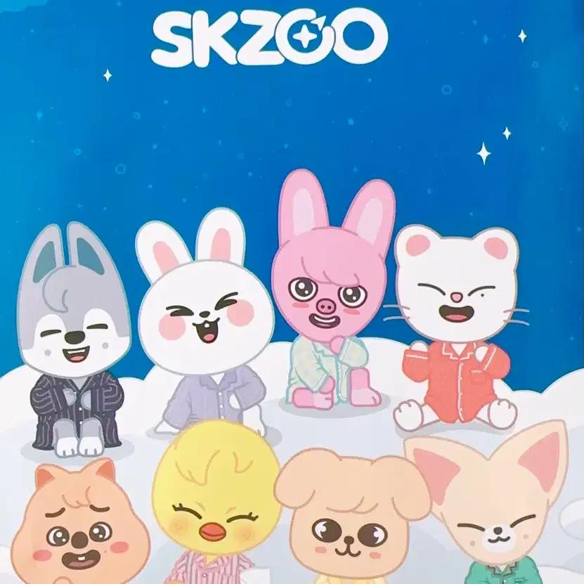 Ski Zoo Gigo Ppok-ari Doll + Limited Edition Shopping Bag
