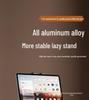 Aluminum Alloy Rotatable Tablet Stand with Mechanical Arm and Universal Metal Desktop Support.