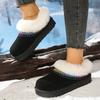 Large-size Fleece Thickened Warm Snow Boots for The Fall/winter of 2025 New One-legged Slips