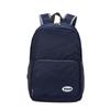 PLOVER Lightweight Foldable Backpack