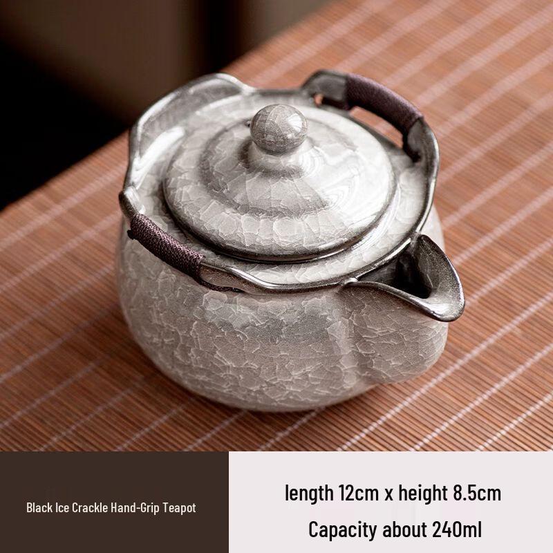 Чайник из черной керамики Black Ice для быстрого заваривания на одну персону