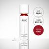 AHC Colla JuveNation Lift4 Treatment Emulsion 100ml
