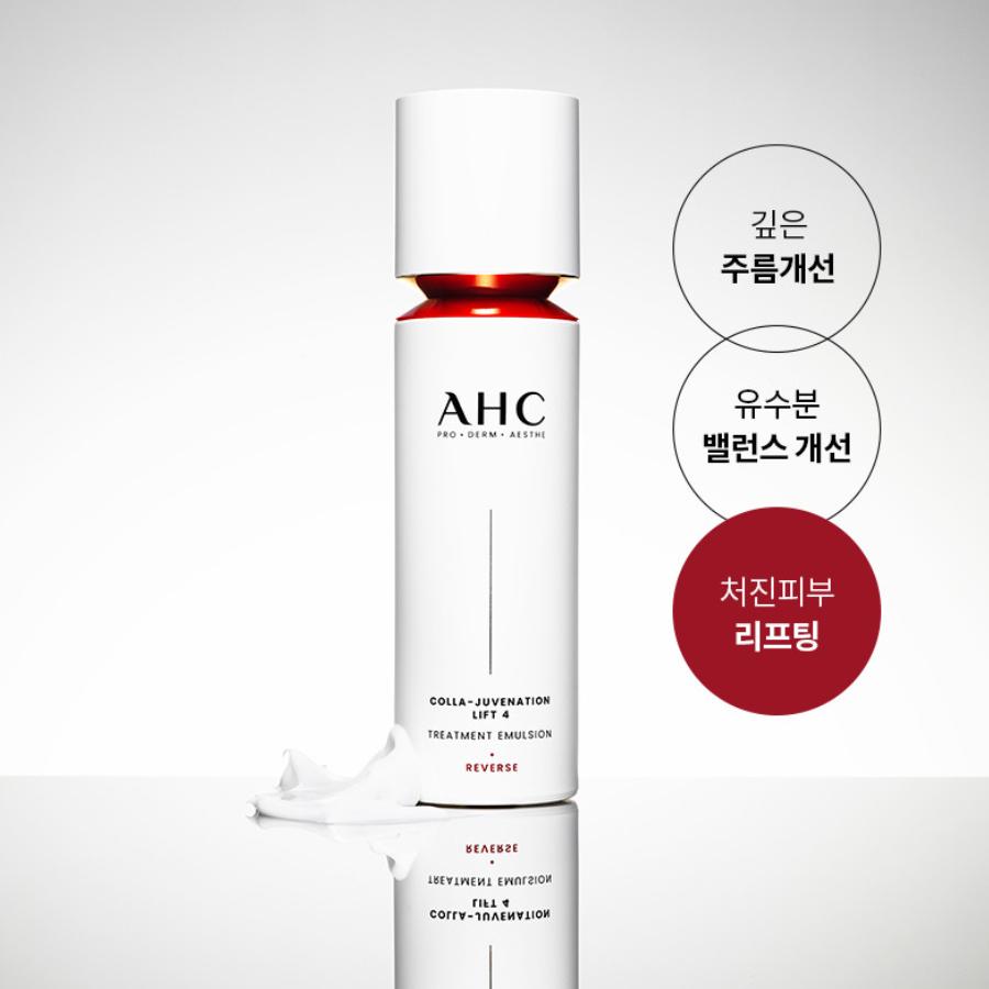 AHC Colla JuveNation Lift4 Treatment Emulsion 100ml