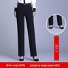 Women's High Waist Professional Black Trousers - Autumn/Winter Slimming Velvet Pants for Tall, Straight-Leg Office Wear