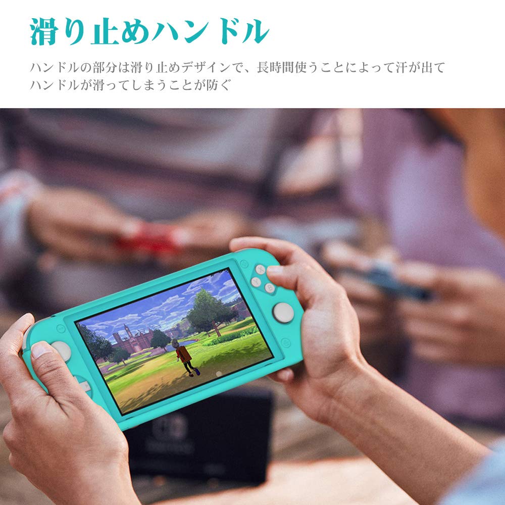 ATiC Switch Lite Silicone Cover for Nintendo Switch Comfortable to the Easy to Attach and Turquoise Case, Lite, Soft, Shockproof, Drop-Resistant,