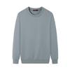 Men's Xinjiang Cotton Round Neck Pullover Sweatshirt