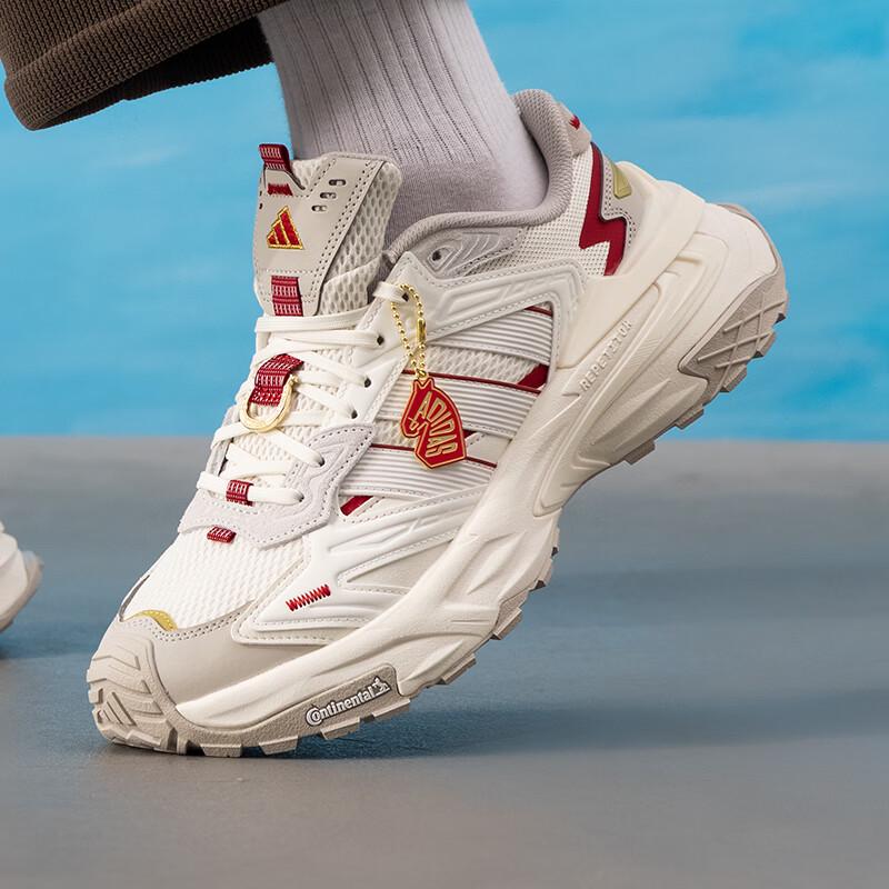 Adidas CNY Dad Shoes Casual Sneakers KI1855 37