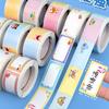 Waterproof Cartoon Name Stickers: Easy-Tear, No-Trace Labels for Kindergarten & First Grade