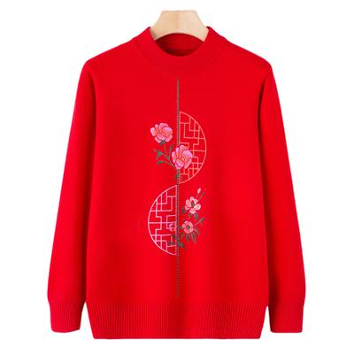 Mom's Autumn Sweater Tops Middle-aged and Elderly Autumn and Winter Clothes Round Neck Bottoming Shirt Grandma Pullover Sweater Old Man's Clothes