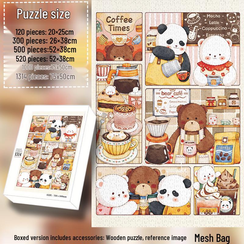 

Coffee Panda 1000-Piece Wooden Jigsaw Puzzle: Stress-Relieving Fun Toy, Perfect Holiday Gift for Friends