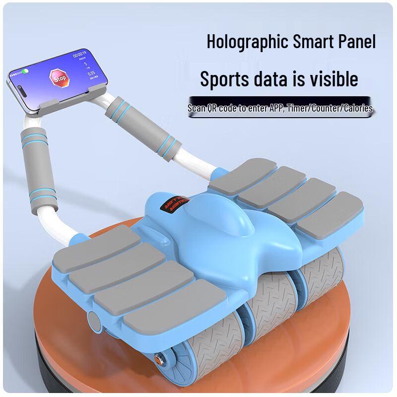 Qiu Qiao Smart Automatic Rebound Abdominal Wheel