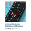 20PCS BTS740 BTS740S2 SOP-20 BTS 740 S2 SOP20 Car Computer Board Chips