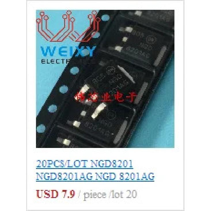 20PCS BTS740 BTS740S2 SOP-20 BTS 740 S2 SOP20 Car Computer Board Chips