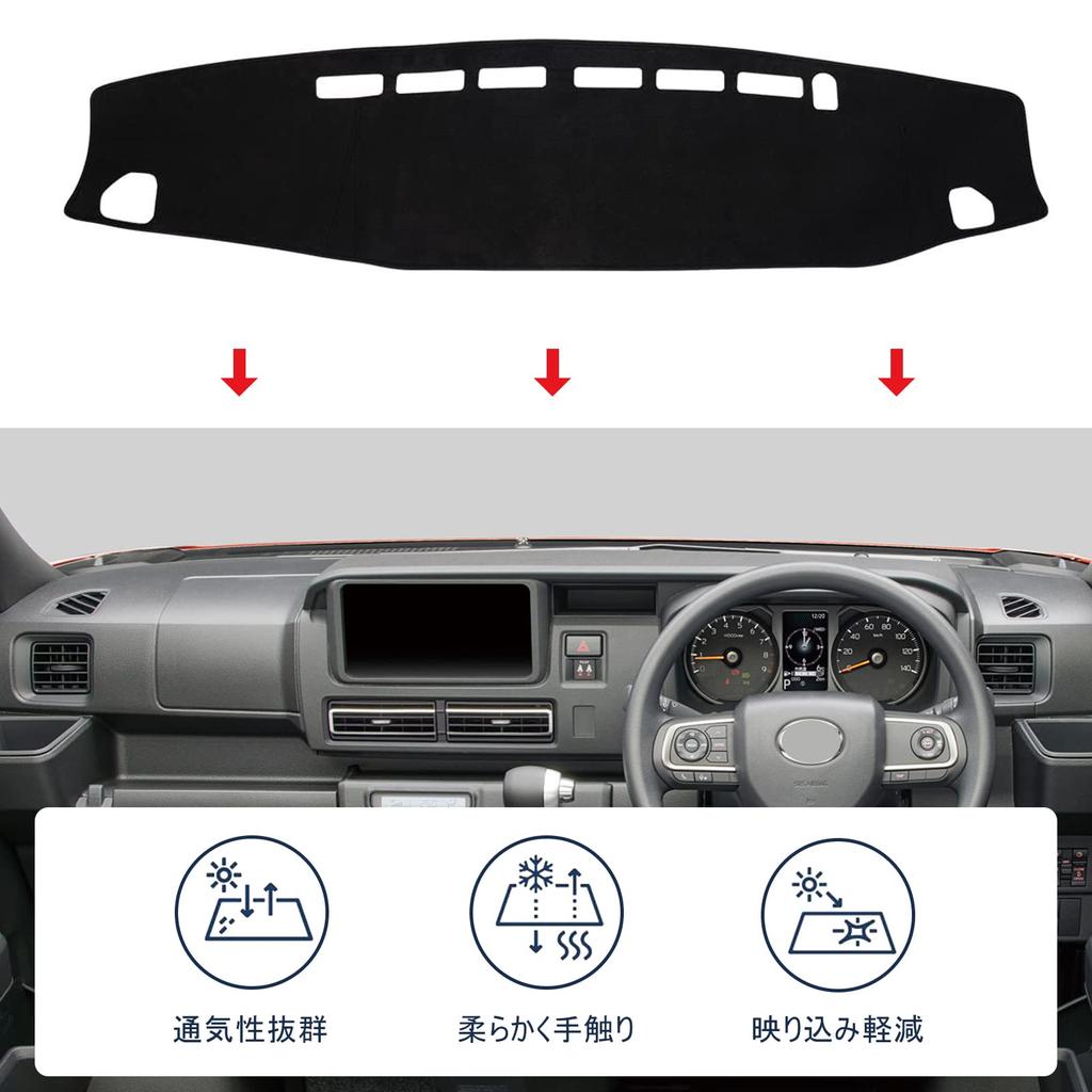 Daihatsu Atley Atrai 6th Generation Dashboard Mat, Designed for Vehicles S700V/S700W/S710V/S710W, Sun Protection, Car