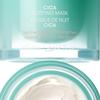 LANEIGE Cica Sleeping Mask N