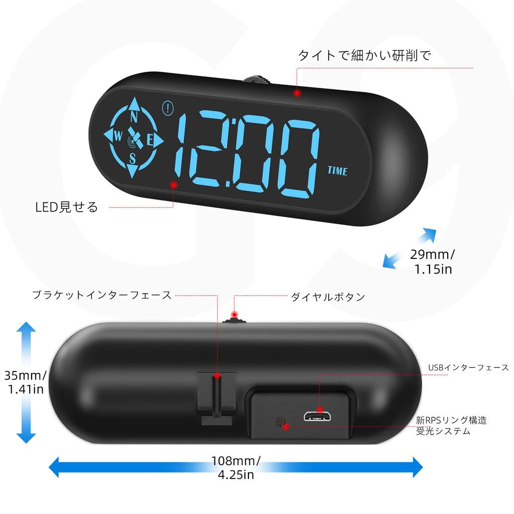 Wiiyii GPS Speedometer G9, Car Head Up Display HUD, Speed MPH, Compass Included, Multimode