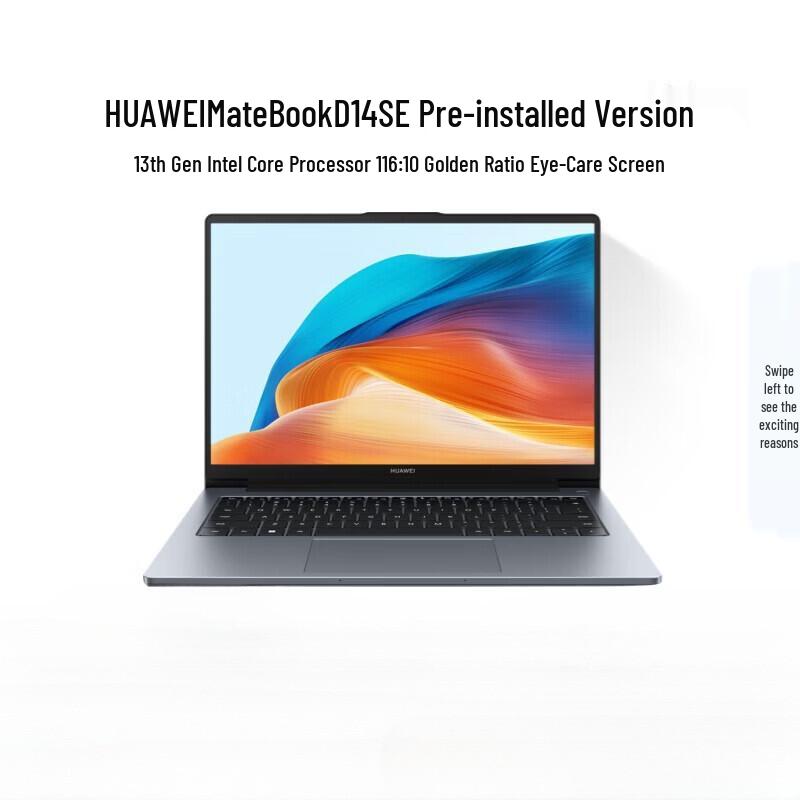 

Ноутбук Huawei MateBook D 14 SE (Китайская версия)