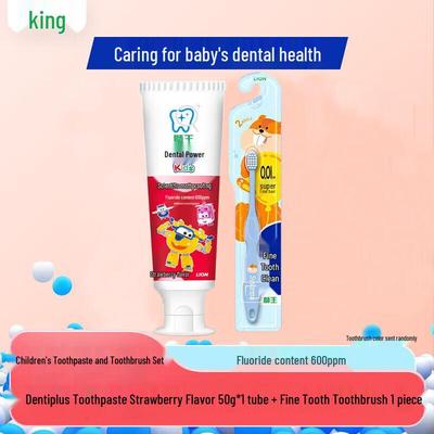 Kinder Zahnpasta & Zahnbürste Set gegen Karies