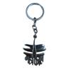 @ Stainless Steel Shiv Mahadev Mahakal Gifting Key Chain Pack Of 2 n567 SM90-60% OFF