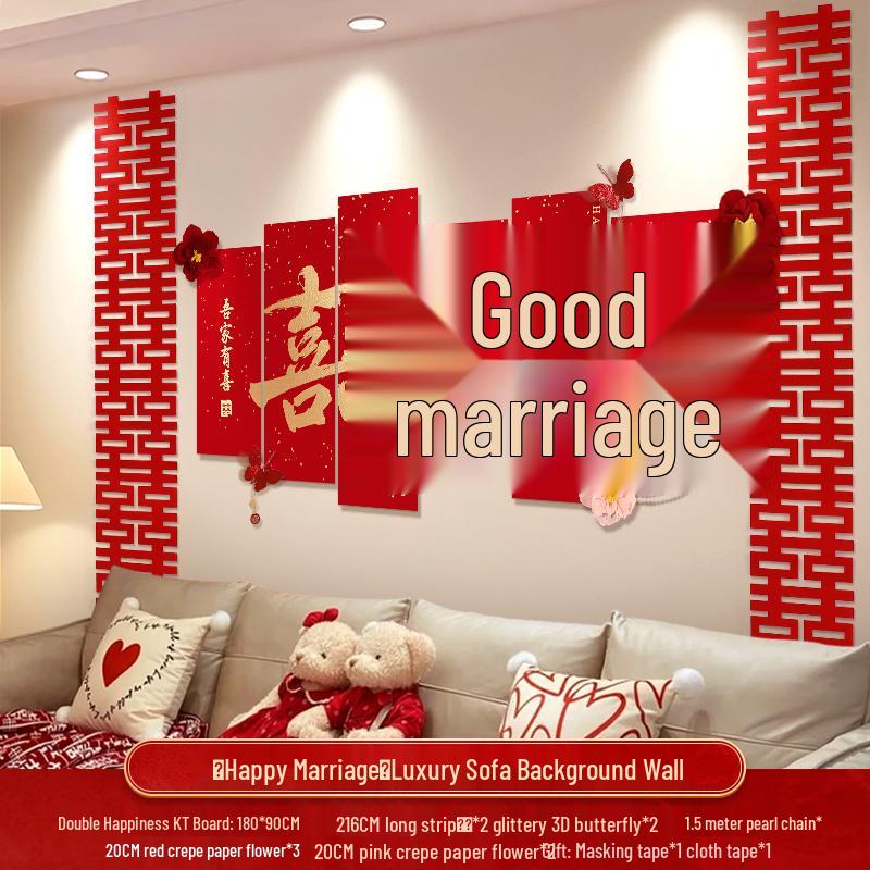 Wedding Decorative Set: Double Happiness Wall Art for Bedroom & Living Room