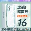 Applicable To Apple 11promax New Mobile Phone Case iPhone11 Transparent Lens All-inclusive 11 All-inclusive Protective Case