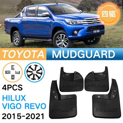 Dla Toyota Hilux 205- Błotniki Samochodowe Osłony Przeciwbłotne Błotniki Błotniki Przednie Tylne Błotnik Ochrona Przeciwbryzgowa Samochód