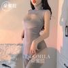 Domila Sexy Lingerie Sexy Secretary Temptation Sexy Neck Wrap Hip Neck Skirt