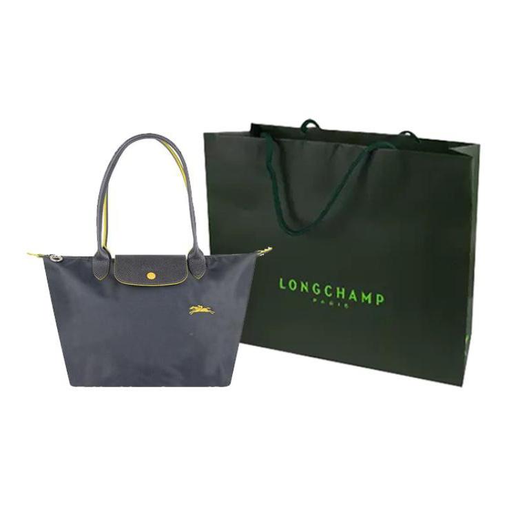 Longchamp Borsa da shopping in tela Le Pliage Club 28 Grande capacità Borse da donna Grigio metallizzato 2605619300