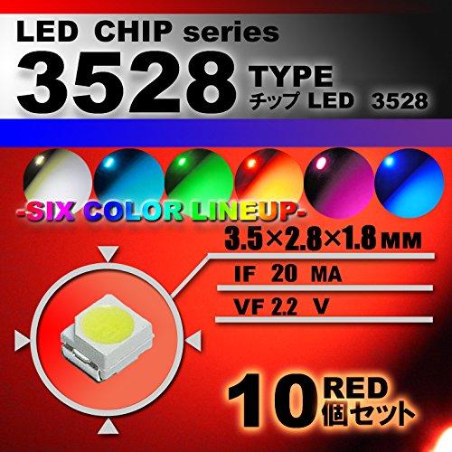 

3528 SMD LED Chip Red Set of 10 Replacement