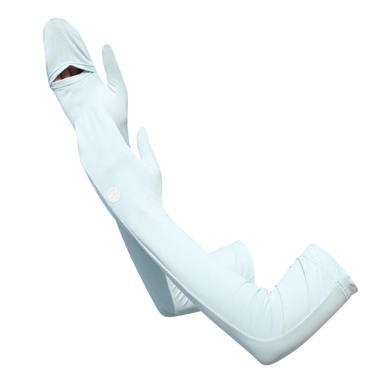 JIAOXIU Sonnenschutz-Armstulpen für Damen