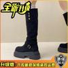 Retro British Style Thick-heeled Thick-soled Boots for Women's Autumn and Winter Fashion Versatile Suede and Thin Two Wear High-heeled Knight Boots