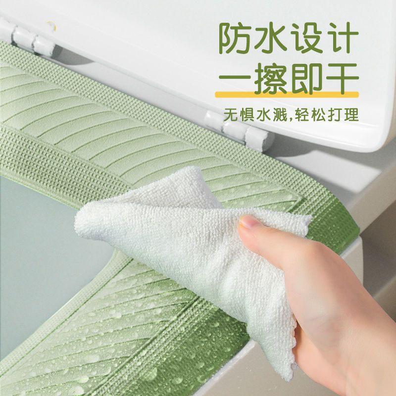 Reusable Washable Toilet Seat Cushion Home Use Foam Pad With Adhesive Backing Pet Material