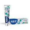 Leng Suan Ling Anti-Sensitivity & Gum Care Toothpaste