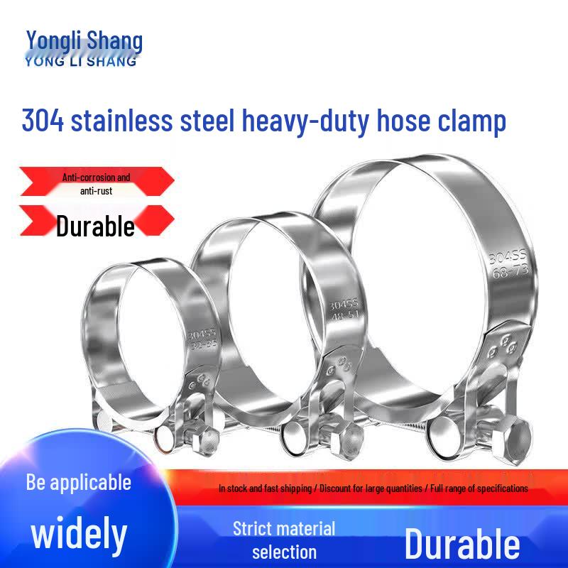 304 Stainless Steel Heavy-Duty Pipe & Hose Clamps