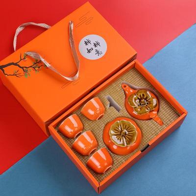 Persimmon Ceramic Tea Set Gift Box
