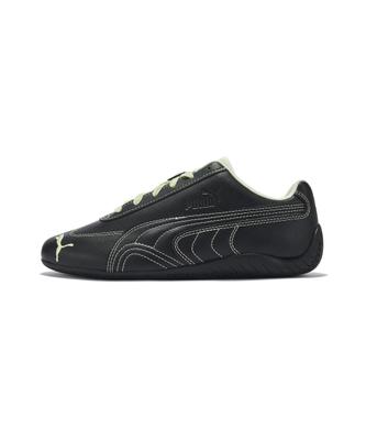Obuwie uniseks – Sneakersy
