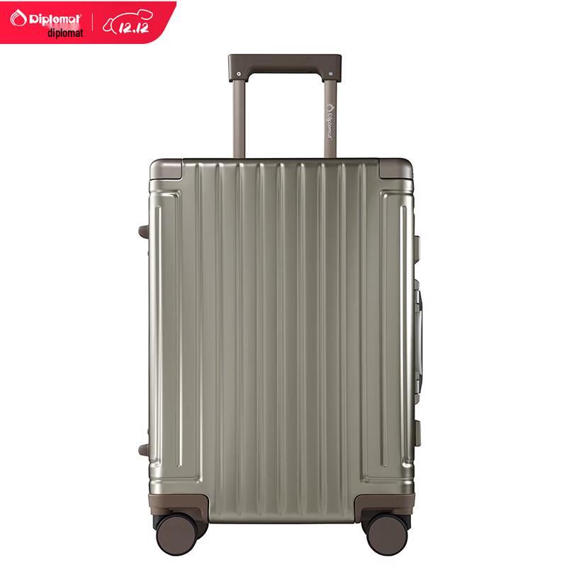 

Diplomat HM-25062 Aluminum Magnesium Alloy Carry-on Suitcase 20 inches
