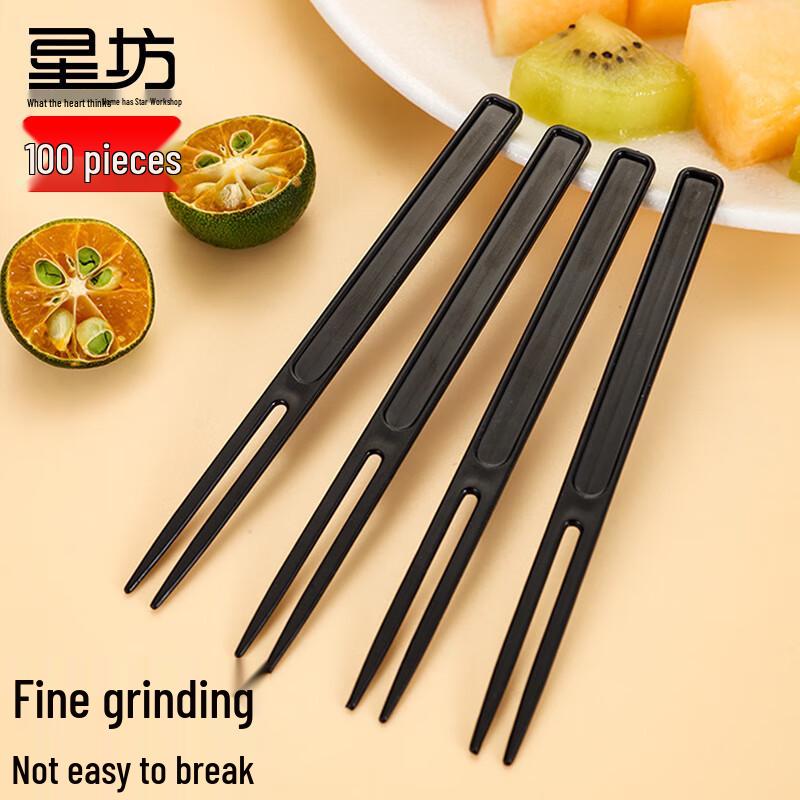 Xingfang Disposable Plastic Fruit & Dessert Forks
